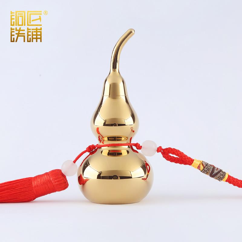 黄铜葫芦挂件开口家居挂件汽车饰品葫芦吊坠床头送礼物