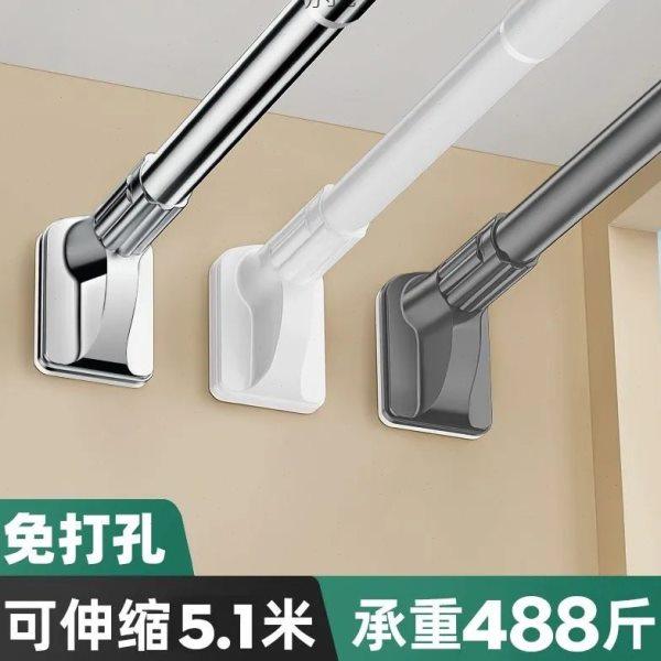 免打孔伸缩晾衣杆收缩窗帘杆挂衣阳台钢挂衣架浴室浴帘杆毛巾杆子,收纳整理,衣叉,淘宝优惠券,粉丝福利购,淘宝优惠卷