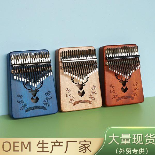拇指琴卡林巴琴17音卡巴林女生初学者水晶kalimba乐器手指钢琴,乐器/吉他/钢琴/配件,卡林巴/拇指琴,淘宝优惠券,粉丝福利购,淘宝优惠卷