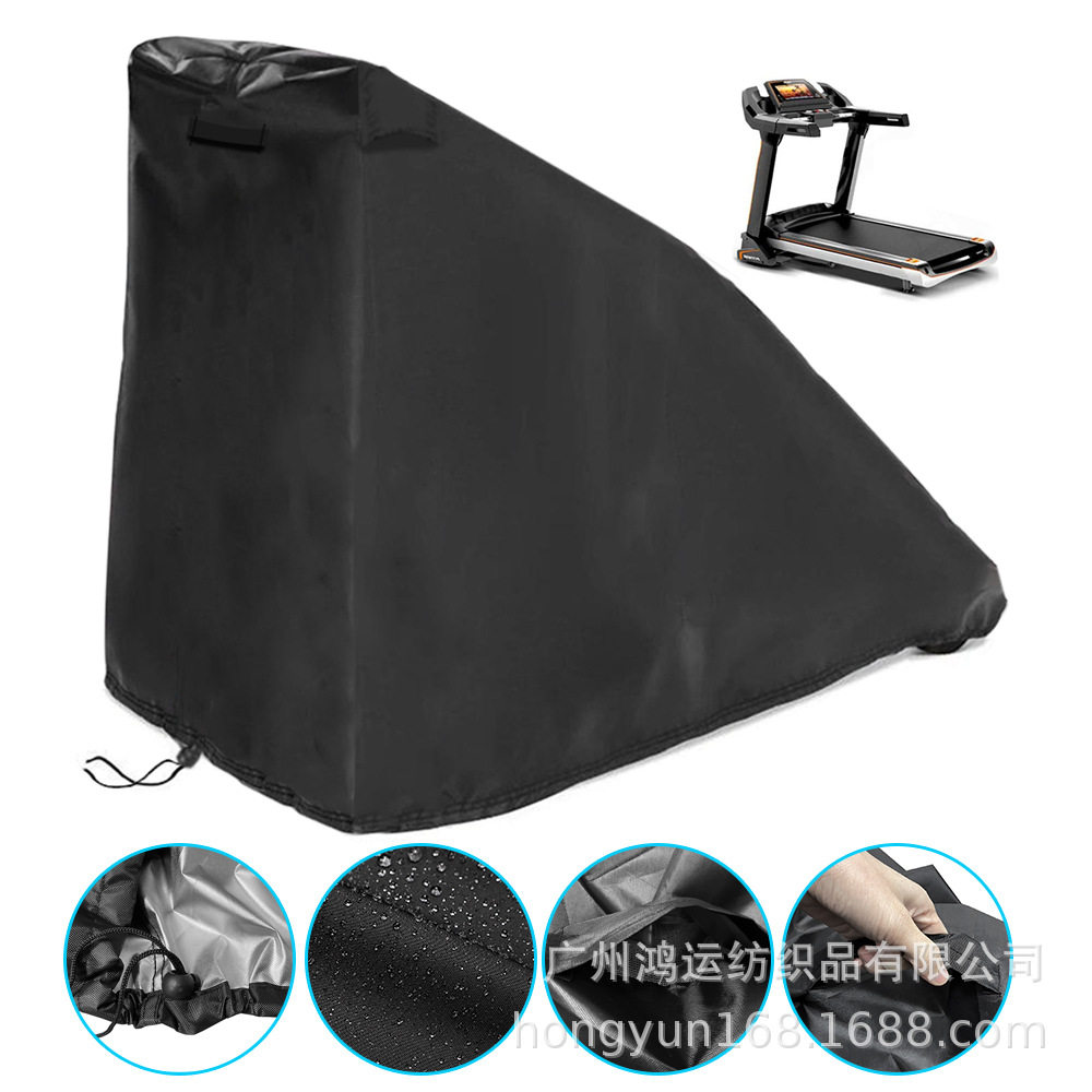 供应420D牛津布涂银顶部带通风口左侧提手三角形跑步机防尘罩