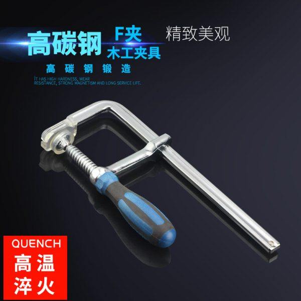 重型F夹木工工具G字夹木工夹具F型架F钳模具夹固定夹拼板快速夹子,五金/工具,尖嘴钳,淘宝优惠券,粉丝福利购,淘宝优惠卷