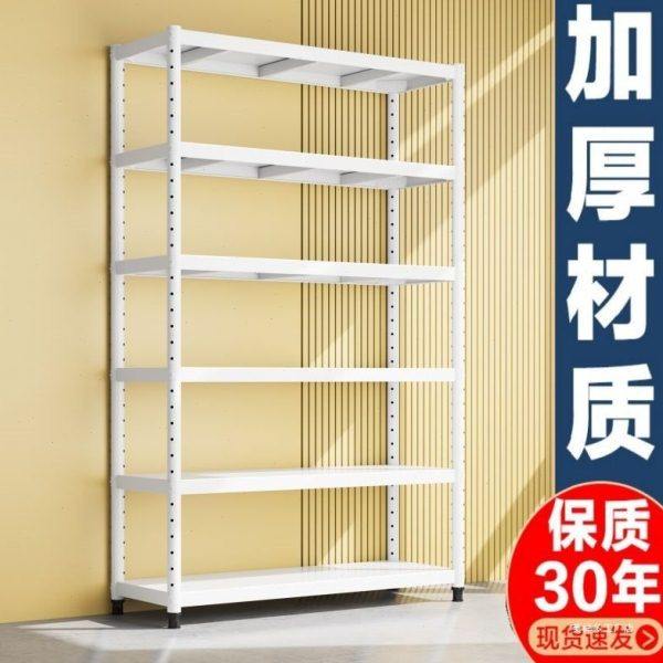 家用落地多层储物架厨房微波炉烤箱加厚碳钢置物架碗筷盘子收纳架,厨房/烹饪用具,微波炉置物架,淘宝优惠券,粉丝福利购,淘宝优惠卷