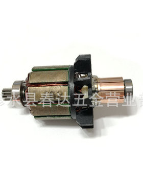 619263-3 619287-9电枢转子用于DDF456Z DF456D BDF456RFE DDF456