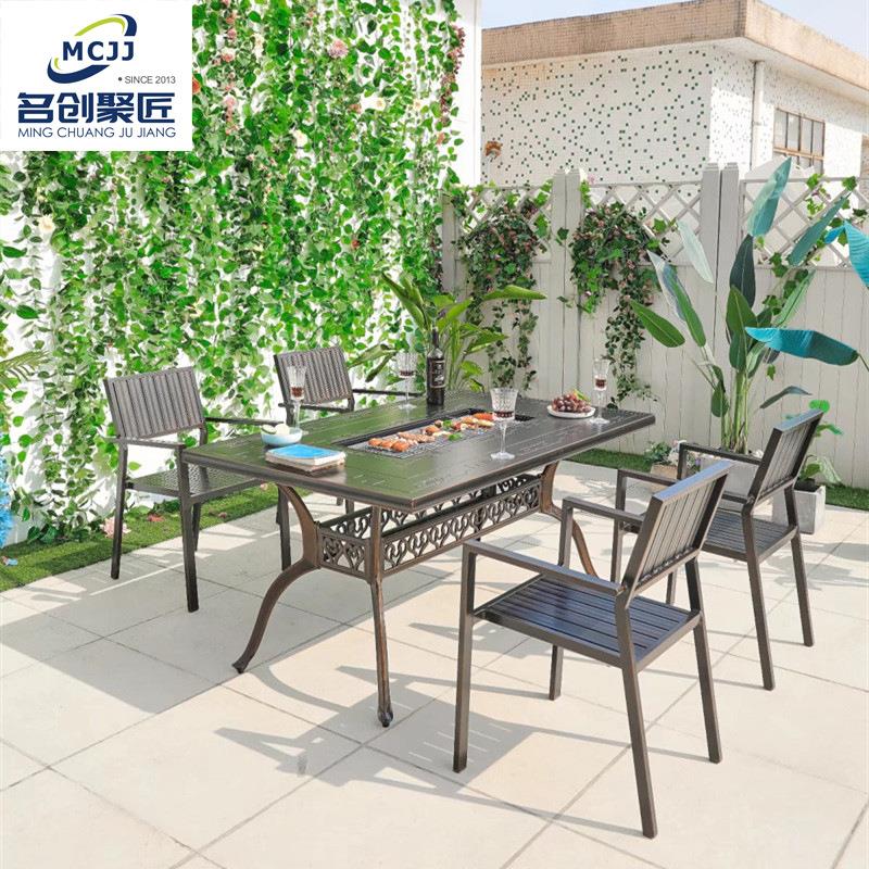 户外桌组合约阳台L-2017天休闲餐桌庭院花园简防水烧椅烤桌椅露室
