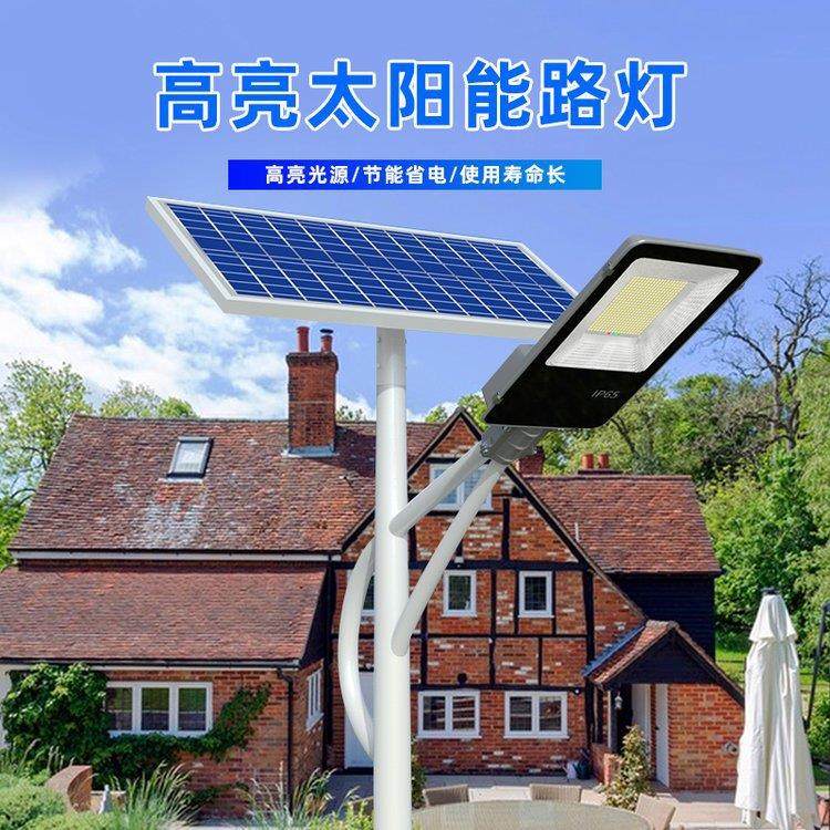 新村明建设反光杯金路灯 6米乡村农道厂路改造高亮LED照路灯家,五金/工具,太阳能灯,淘宝优惠券,粉丝福利购,淘宝优惠卷