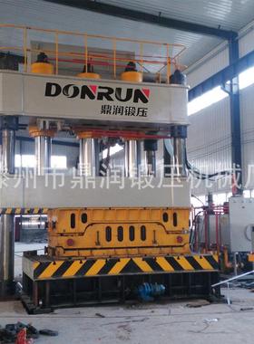 生产大型20YQ32-2000吨四柱力液2压0机 000T三梁四柱液压压机