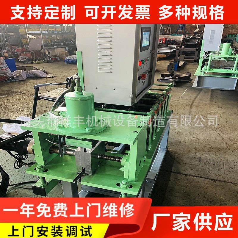 铁丝网包机 边不方锈钢滤网包边包成型机形包边机器40密目网边设