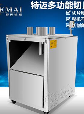 工生产印度苹果切片 全自动大功野梨切机片机 橙子切厂片率机FDI