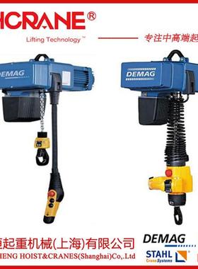 DEMAG德马葫格环链电动葫芦DC-Com2-2-50原装12PUN5500kg欧式0芦