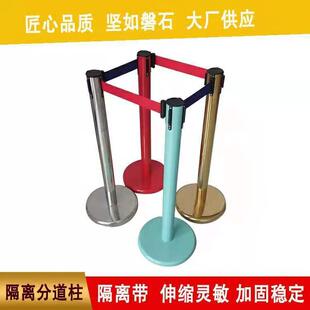 银商柱不锈钢伸缩隔离带 场学校安全排队2米   3礼宾柱行栏 杆围