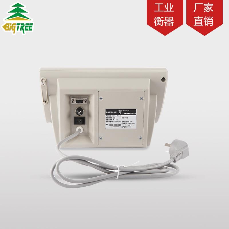 电大树秤称重显示仪表地磅地磅秤称重显示小器BT子12仪BT12表称重