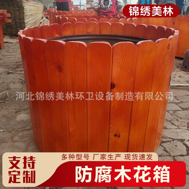 防腐木花箱0123 户外花箱式 外景观木质花箱 防室腐落木地花箱