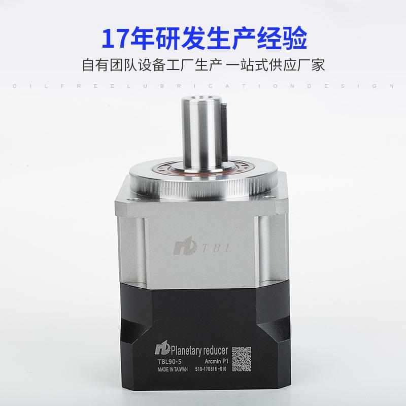 供速速应锐宝BTL高精密行星TBL高精减机伺服电机齿轮减箱机械传动