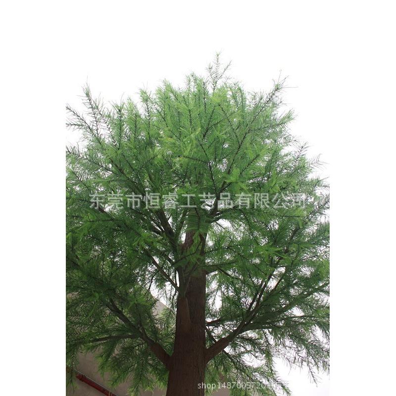 生态园绿树仿6435真杉树假树玻璃钢人杉树林东莞工厂造家定做程绿