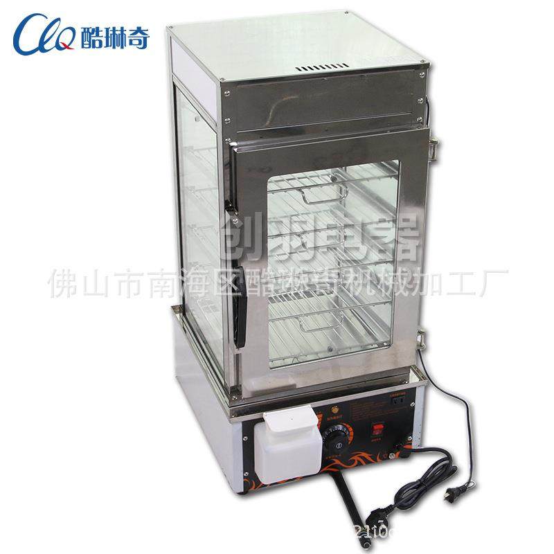 台EJQ陈式便利店用五层抽屉式蒸商机包馒头包子烧麦蒸包炉整箱列,清洗/食品/商业设备,烘焙设备,淘宝优惠券,粉丝福利购,淘宝优惠卷