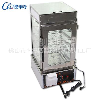 台EJQ陈式便利店用五层抽屉式蒸商机包馒头包子烧麦蒸包炉整箱列