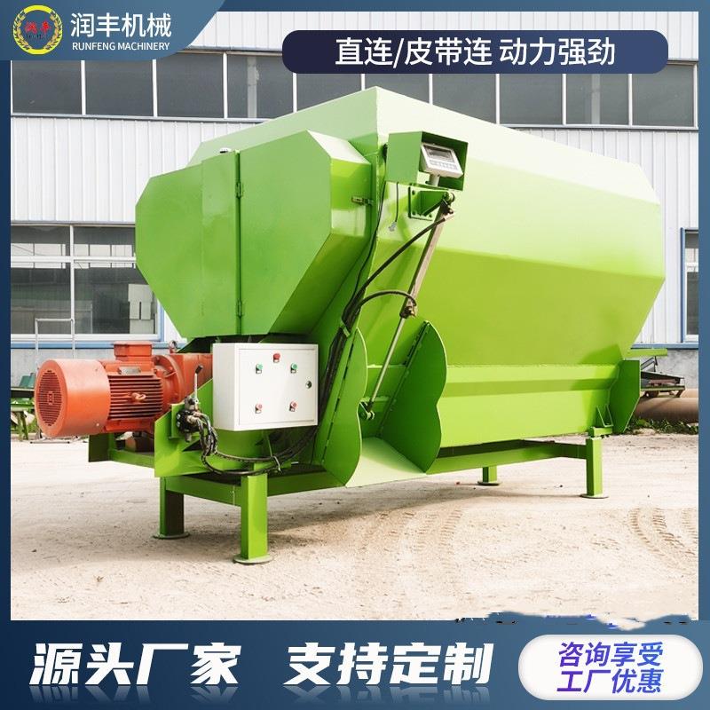 羊饲料粉碎搅一体机养殖场小拌牛型全日贮粮混合tmr青RF-JBJ草料