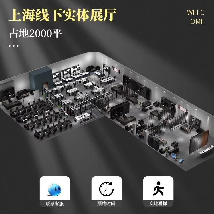 双员办公职桌组合简约现代屏椅风员0888工四4人位桌子办公室卡座