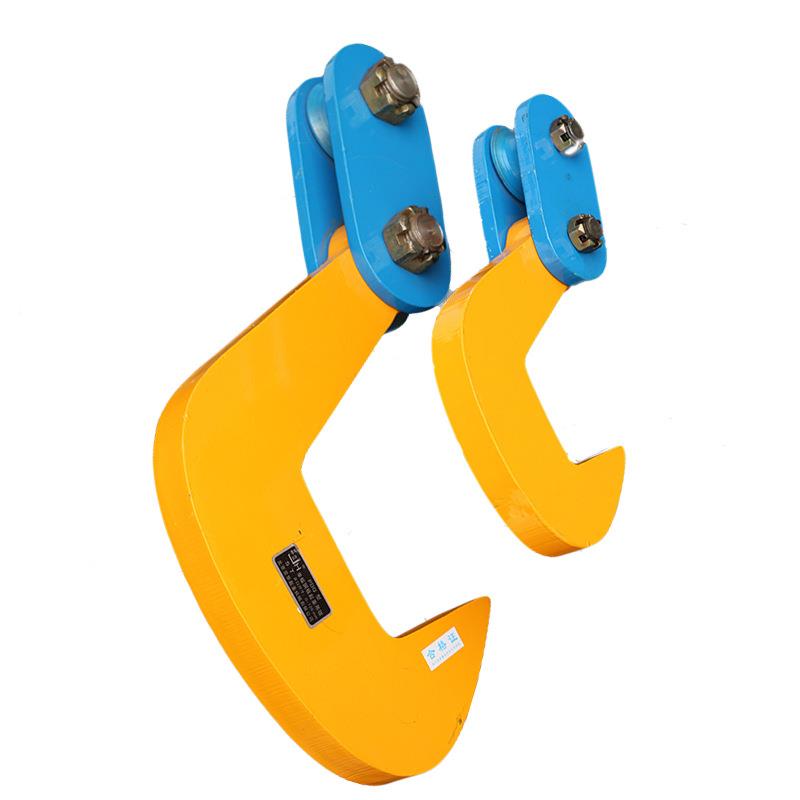 爆款热卖钢板平吊模锻夹-钳合金钢LC吊钳13T 重型L起钳钢材吊钩吊