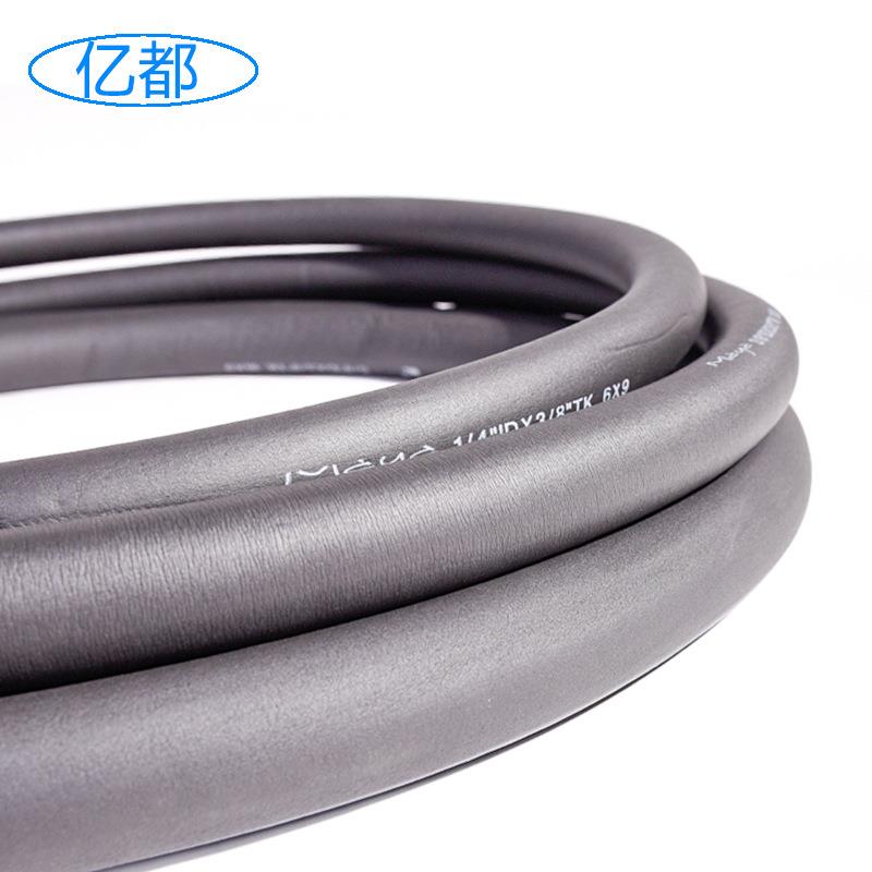 厂家定YD-21012制调3米华凌3匹用壁挂式空调铜铝制管冷空挂机连接