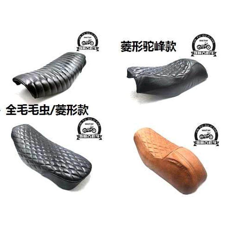 GN125摩托车复古改装座垫国产坐垫太子63毛毛虫手工长度新疆包邮