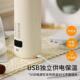 可携式 烧水杯小型旅行电热水杯办公室烧水壶车载USB恒温水杯加热