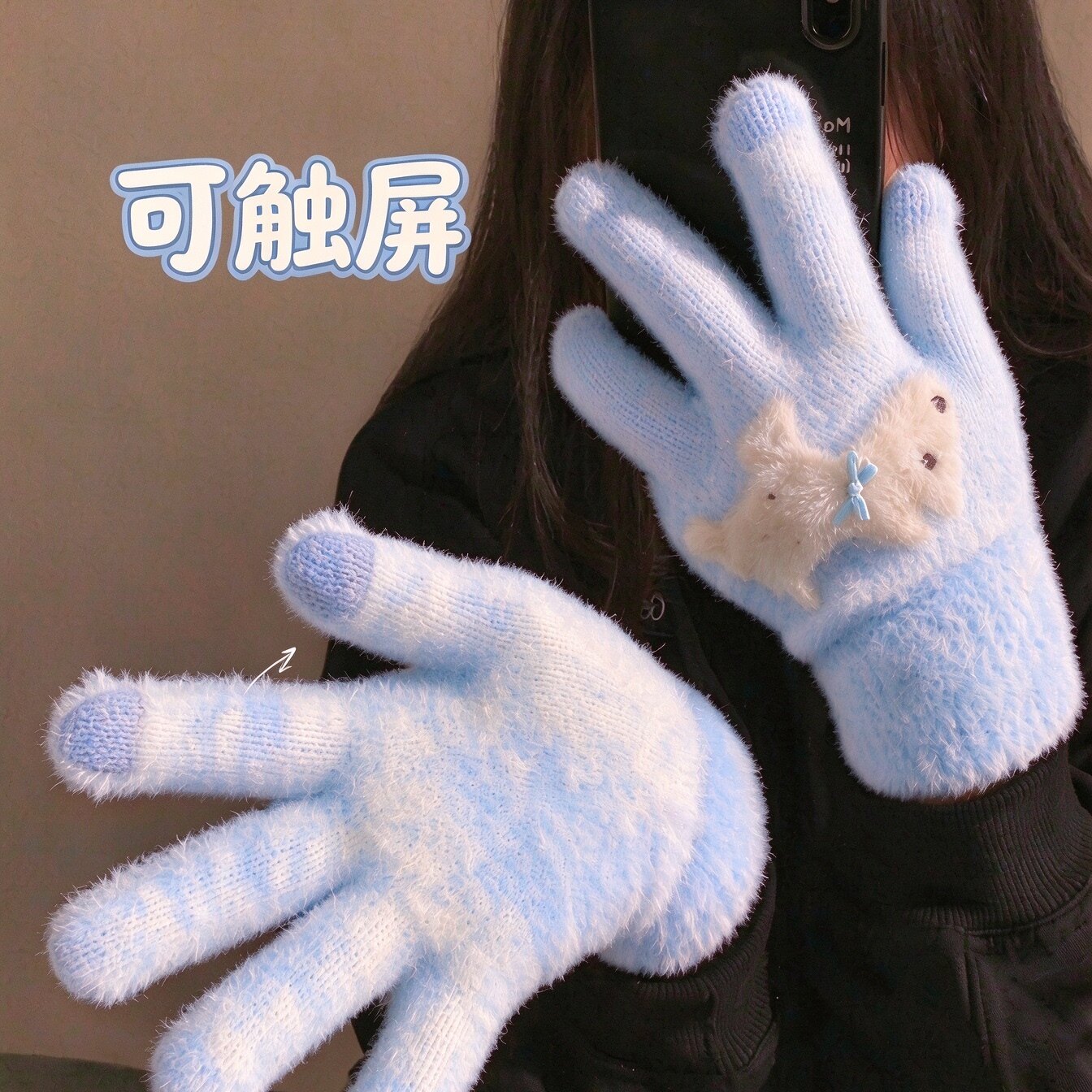 可爱小狗蝴蝶结五指分指手套女冬季保暖针织毛绒骑行防寒毛线触屏