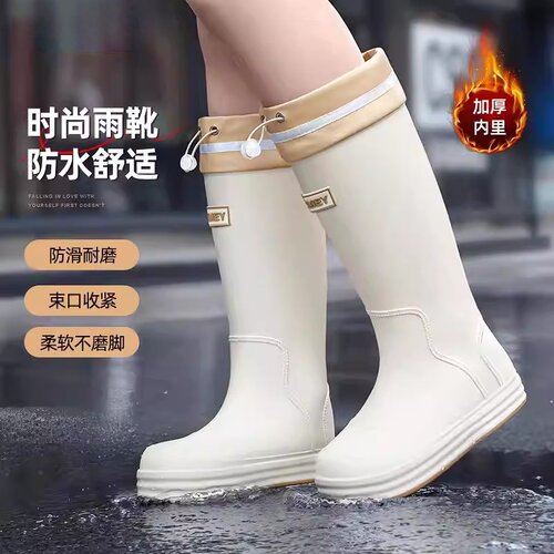 高筒雨鞋女款防水防滑2026新款