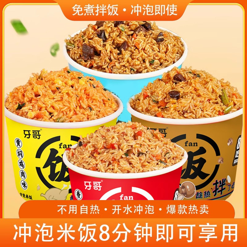 �㹽���⡾1Ͱ�� ���˰����������з�Ͱ��ҹ����������ţ��ζ�����׷���ʳ��������