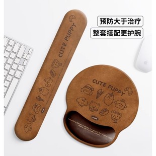 478 卡通可腕鼠标垫子女生保护手腕托一体电脑键盘垫办公桌垫Pad