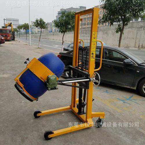 东莞手动油桶倒料叉车脚踏式液压升降翻转装卸油桶倾倒车投料车,搬运/仓储/物流设备,地磅/工业衡器,淘宝优惠券,粉丝福利购,淘宝优惠卷