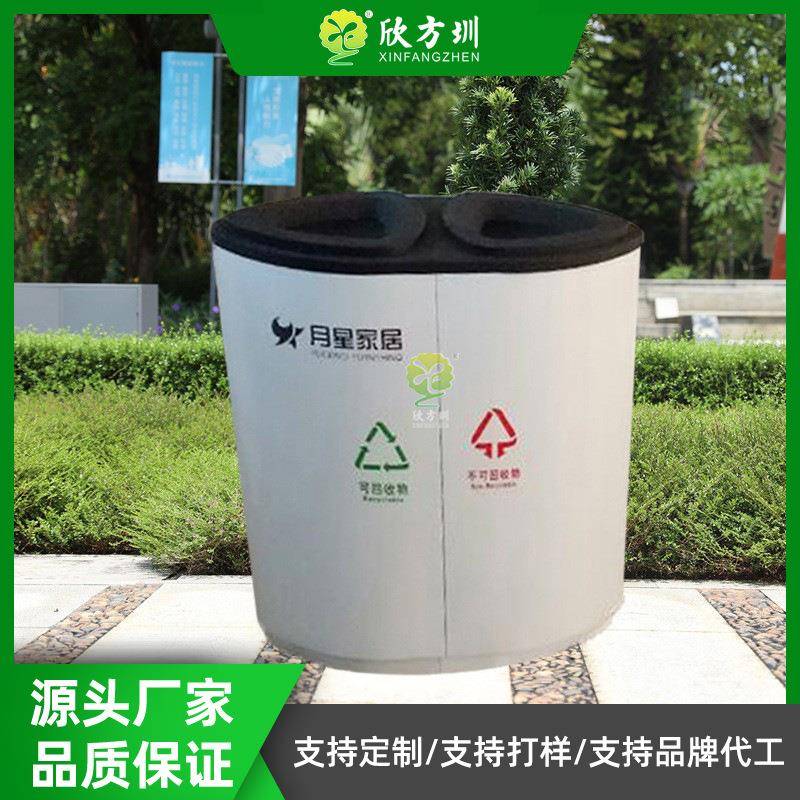 室内购物商场机场车站商用两连体不锈钢分类垃圾桶回收箱果皮箱