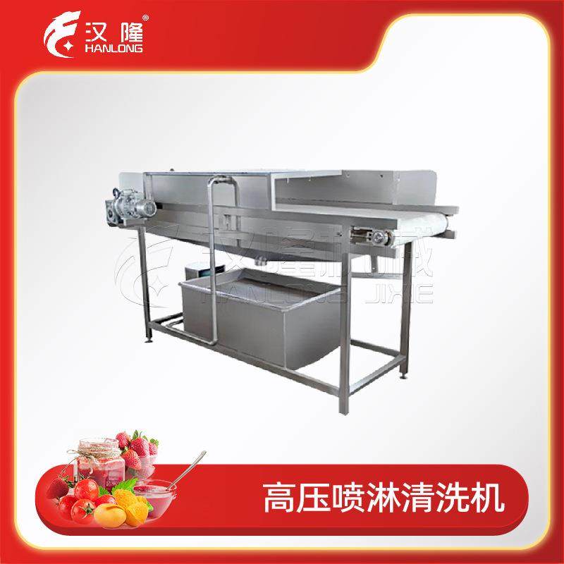 大型工业不锈钢水果蔬菜高压喷淋清洗机全自动果蔬清洗机厂家直销,清洗/食品/商业设备,其他食品加工设备,淘宝优惠券,粉丝福利购,淘宝优惠卷