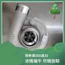 5001S754127 TurbochargerGT2556754127 00012674a431增压器