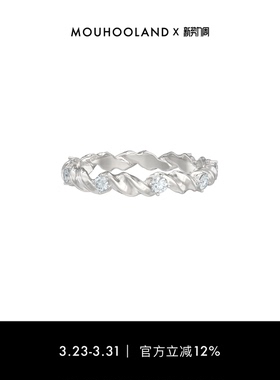 暮后之地浪花海蓝钻戒