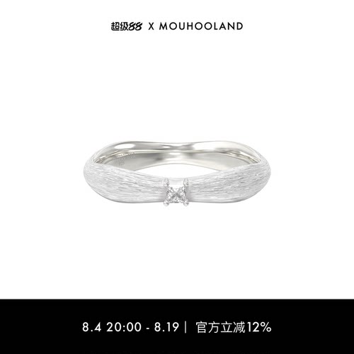 Mouhooland/暮后之地拉丝波浪戒指原创设计925银手工拉丝食指戒