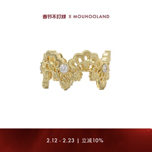 【情人节礼物】Mouhooland/暮后之地蕾丝系列蕾丝藤蔓戒指原创