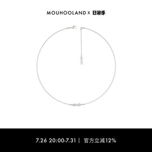 Mouhooland/暮后之地无尽锁骨细链情侣款锁骨链原创设计925银小众