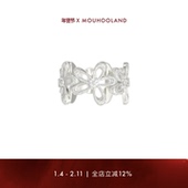 食指戒 暮后之地蕾丝小花戒指情侣款 情人节礼物 Mouhooland
