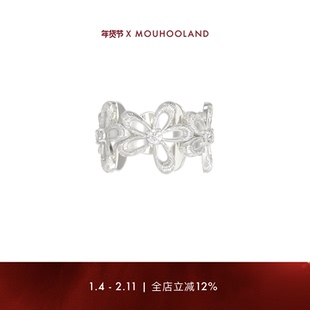 Mouhooland/暮后之地蕾丝小花戒指情侣款食指戒原创设计小众指环