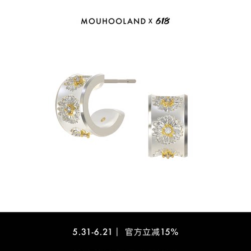 Mouhooland/暮后之地雏菊系列雏菊耳钉925银针耳饰小众设计耳环