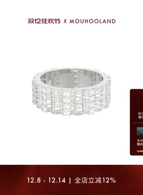Mouhooland/暮后之地杏花系列编织宽戒指情侣款指环小众设计原创