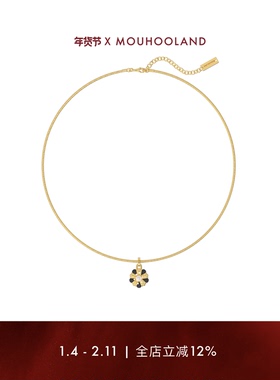 Mouhooland/暮后之地杏花系列黑玛瑙杏花编织项链金色小众设计