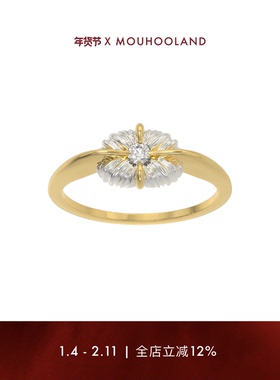 Mouhooland/暮后之地夏夜诗篇系列拉丝银花戒指小众设计指环情侣