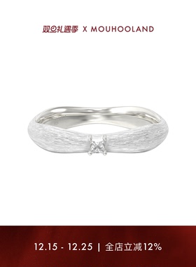 Mouhooland/暮后之地拉丝波浪戒指原创设计925银手工拉丝食指戒