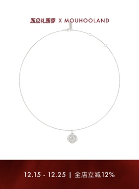 Mouhooland/暮后之地巴洛克白玉髓镂空项链小众设计颈链情侣款