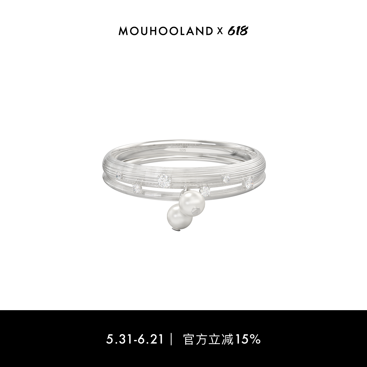 Mouhooland/暮后之地珍珠雨拉丝细戒原创设计925银手工拉丝食指戒