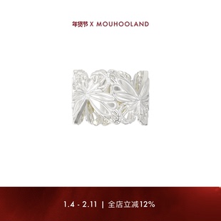 Mouhooland/暮后之地蝴蝶系列蝴蝶宽戒原创设计师品牌小众食指戒