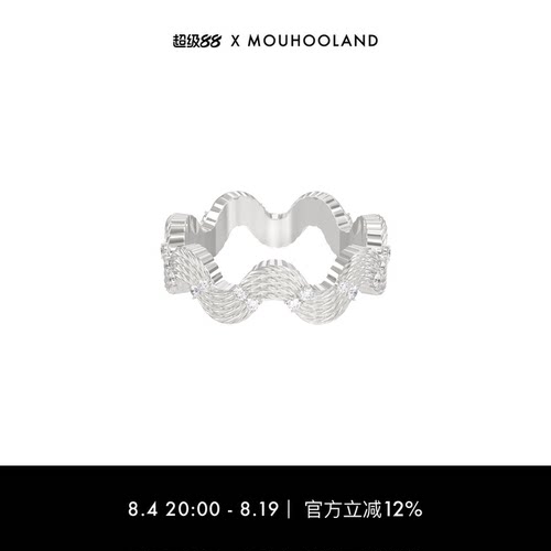Mouhooland/暮后之地杏花系列波浪戒指小众设计食指戒情侣款指环