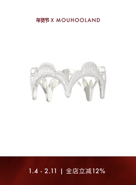 Mouhooland/暮后之地细蕾丝边戒指情侣款食指戒原创小众设计指环